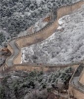 Vista aérea de la Gran Muralla china