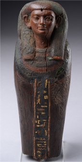 El sarcófago ushabti encontrado. Ministerio de Antigüedades de Egipto. 