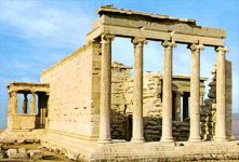 &Oacute;rden d&oacute;rico