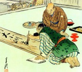 El Samurai Kanetsune realizando una caligrafía (detalle). Grabado ukiyo-e. Obra de Gekko, 1903.  (Museo Oriental de Valladolid)