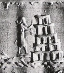 Una de las pocas tablillas donde puede verse un zigurat