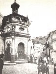 Capilla del Agua o del Rescate de M&aacute;laga, a&ntilde;os 40