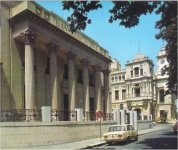 Sede del Banco de España en Málaga ,final de los 60