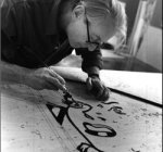 1989 realizando 'Reflections of Minerva' en Tyler Graphics 