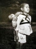 O´DONNELL, Joe, fotografía tomada tras los bombardeos del 6 de agosto de 1945 en Hiroshima