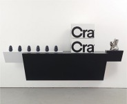 crate & barrel 1 (2008)