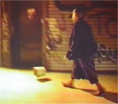 David Hammons (Phat Free, 1995)