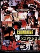 Chunking Express (1994)