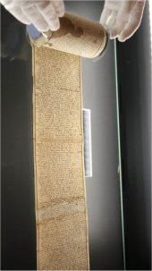 Manuscrito de Los 120 días de Sodoma (1785), del marqués de Sade