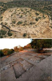 Vistas de la ciudad biblica de Gat.