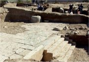 Lo que podría ser los restos de la ciudad de Lidoma, un importante centro de gobierno de la Dinastía persa Aqueménida, del siglo VI a.C.