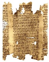 Un fragmento de uno de los Manuscritos del Mar Muerto