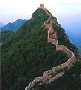 La Gran Muralla (China) erigida por el emperador Qin