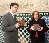 Presentación del libro DVD de las inscripciones del Palacio de Comares de La Alhambra