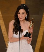 Mejor actriz protagonista: Michelle Yeoh por 'Todo a la vez en todas partes'