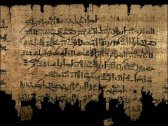 Papiro médico del Nuevo Imperio egipcio (1550-1050 a.C.)
