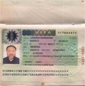 Pasaporte de Ai Weiwei.