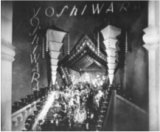 Yoshiwara, la zona de ocio nocturno.